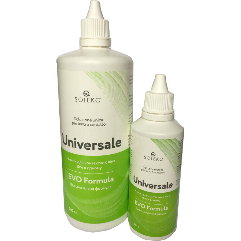 Розчин для лінз Universale Soleko120 ml